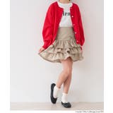 ［Beige］ | ティアードミニスカート | coca