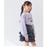 ［Lavender］ | ワンショルスウェットプルオーバー | coca