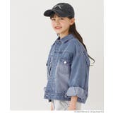 親子お揃いビッグシルエットデニムジャケット | coca | 詳細画像6 
