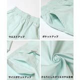 ベルトカーゴパンツ | coca | 詳細画像11 