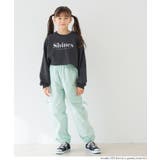 ベルトカーゴパンツ | coca | 詳細画像6 