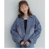 ［Lt.blue］ | ビッグシルエットデニムジャケット | coca