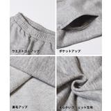 裏毛バレルスウェットパンツ | coca | 詳細画像20 