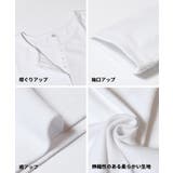 ヘンリーネックロングTシャツ | coca | 詳細画像20 