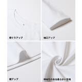 ラグランオフショルダーロングTシャツ | coca | 詳細画像22 