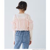 ビスチェ＆長袖Tシャツ 2点セット | coca | 詳細画像11 