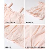 ビスチェ＆長袖Tシャツ 2点セット | coca | 詳細画像14 