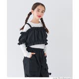 ［Black］ | ビスチェ＆長袖Tシャツ 2点セット | coca