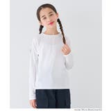 ビスチェ＆長袖Tシャツ 2点セット | coca | 詳細画像7 