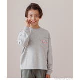 ［Gray］ | ネームポケットスウェットトップス | coca