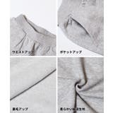 スウェットカーゴジョガーパンツ | coca | 詳細画像14 