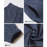 【DAILY WARM】裏微起毛プリントジョガーパンツ | coca | 詳細画像13