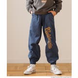 【DAILY WARM】裏微起毛プリントジョガーパンツ | coca | 詳細画像4