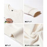 イラストラグランスウェットトップス | coca | 詳細画像10 