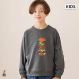 イラストラグランスウェットトップス | coca | 詳細画像1 