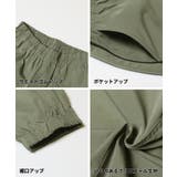 ラインカーゴジョガーパンツ キッズ | coca | 詳細画像14 