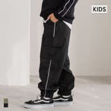 ラインカーゴジョガーパンツ キッズ | coca | 詳細画像1 