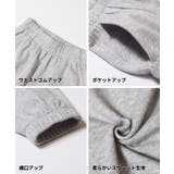 プリントスウェットジョガーパンツ | coca | 詳細画像14 