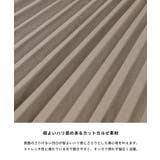 カットカルゼプリーツスカート | coca | 詳細画像7 