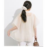 オーガンジードルマンシャツ | coca | 詳細画像12 