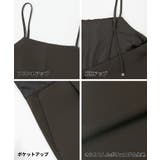 とろみツイルキャミドッキングオールインワン | coca | 詳細画像18 