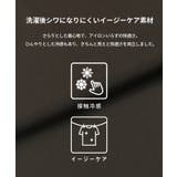 とろみツイルキャミドッキングオールインワン | coca | 詳細画像4 