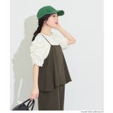 とろみツイルキャミドッキングオールインワン | coca | 詳細画像9 