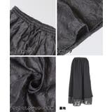 ジャカードフラワーギャザースカート レディース | coca | 詳細画像21 