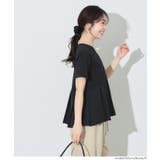 異素材切替で華やぐタックフレアTシャツ | coca | 詳細画像14 