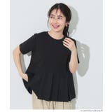 異素材切替で華やぐタックフレアTシャツ | coca | 詳細画像15 