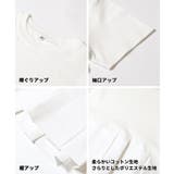異素材切替で華やぐタックフレアTシャツ | coca | 詳細画像17 