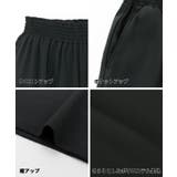 ハイウエストストレッチイージーワイドパンツ | coca | 詳細画像20 