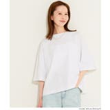 ５分袖バックギャザーTシャツ | coca | 詳細画像4 