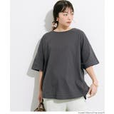 シンプルで飽きのこない、レギュラーウェイトラウンドT | coca | 詳細画像12 