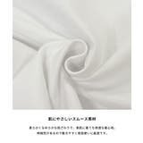 なめらかな着心地が魅力の、7分丈ボートネックスムーストップス 【４サイズ展開】 | coca | 詳細画像7 