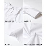 襟フリルオーバーサイズシャツ | coca | 詳細画像20 