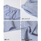 〈セットアップ対応〉とろみサッカーリラックスパンツ | coca | 詳細画像17 