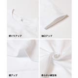 ビッグシルエットロンT | coca | 詳細画像19 