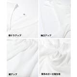 シアー袖フレアブラウス | coca | 詳細画像21 