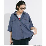 デニムビック半袖シャツ | coca | 詳細画像13 