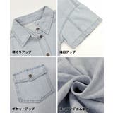 デニムビック半袖シャツ | coca | 詳細画像20 