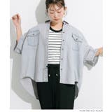 デニムビック半袖シャツ | coca | 詳細画像10 