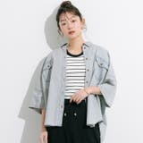 デニムビック半袖シャツ | coca | 詳細画像1 