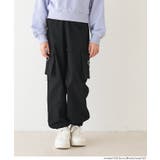 【DAILY WARM】 裏微起毛ハートカーゴパンツ | coca | 詳細画像10 