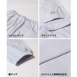 【DAILY WARM】 裏微起毛ハートカーゴパンツ | coca | 詳細画像12 