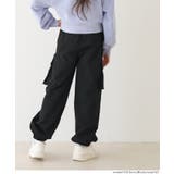 【DAILY WARM】 裏微起毛ハートカーゴパンツ | coca | 詳細画像9 