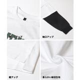 長袖レイヤードTシャツ キッズ | coca | 詳細画像13 