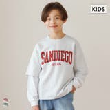 長袖レイヤードTシャツ キッズ | coca | 詳細画像1 