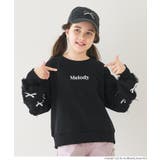 袖チュールリボンスウェットトップス | coca | 詳細画像12 