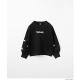 袖チュールリボンスウェットトップス | coca | 詳細画像16 